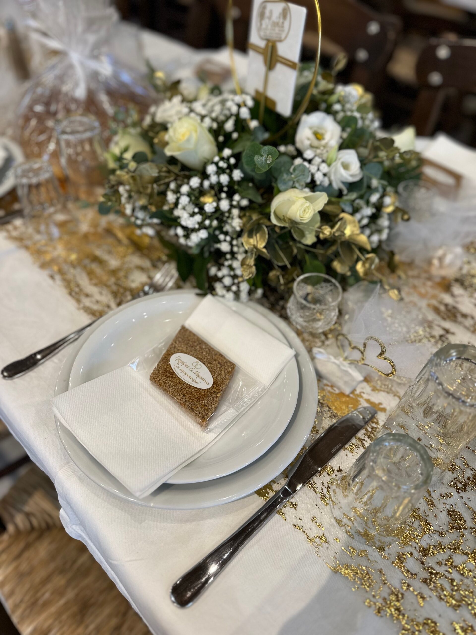 Ταβέρνα Δαφέρμος χώρος εκδηλώσεων στο Ηράκλειο, Κρήτη. Γαμος – Αρραβώνας – Βαπτιση.